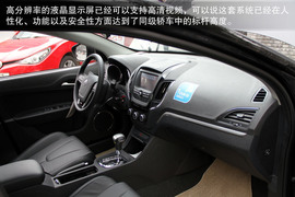 MG5/MG6公路体验与赛道试驾