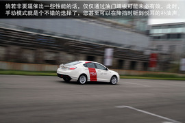 MG5/MG6公路体验与赛道试驾