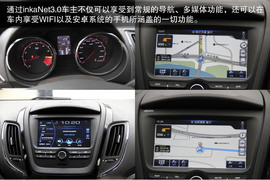 MG5/MG6公路体验与赛道试驾