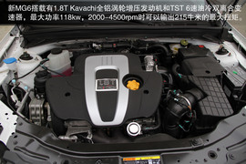 MG5/MG6公路体验与赛道试驾