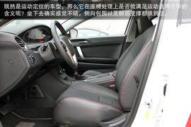 MG5/MG6公路体验与赛道试驾