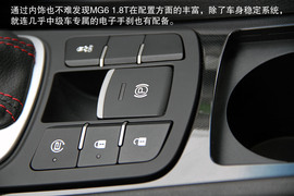 MG5/MG6公路体验与赛道试驾