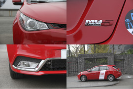 MG5/MG6公路体验与赛道试驾