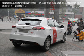 MG5/MG6公路体验与赛道试驾