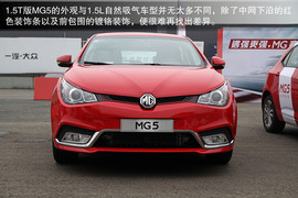 MG5/MG6公路体验与赛道试驾