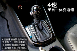 2014款东风悦达起亚新福瑞迪1.6L自动宁波试驾实拍