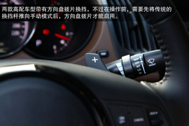 2014款东风悦达起亚新福瑞迪1.6L自动宁波试驾实拍