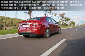 2014款东风悦达起亚新福瑞迪1.6L自动宁波试驾实拍