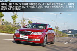 2014款东风悦达起亚新福瑞迪1.6L自动宁波试驾实拍
