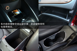 2014款东风悦达起亚新福瑞迪1.6L自动宁波试驾实拍