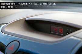 2014款东风悦达起亚新福瑞迪1.6L自动宁波试驾实拍
