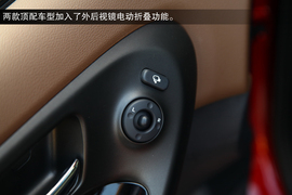 2014款东风悦达起亚新福瑞迪1.6L自动宁波试驾实拍