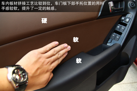 2014款东风悦达起亚新福瑞迪1.6L自动宁波试驾实拍