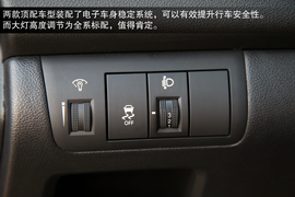 2014款东风悦达起亚新福瑞迪1.6L自动宁波试驾实拍