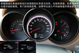 2014款东风悦达起亚新福瑞迪1.6L自动宁波试驾实拍