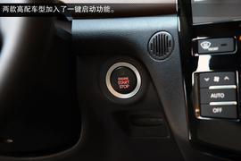2014款东风悦达起亚新福瑞迪1.6L自动宁波试驾实拍
