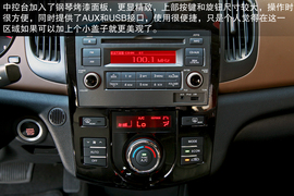 2014款东风悦达起亚新福瑞迪1.6L自动宁波试驾实拍