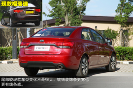 2014款东风悦达起亚新福瑞迪1.6L自动宁波试驾实拍