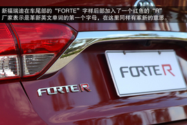 2014款东风悦达起亚新福瑞迪1.6L自动宁波试驾实拍