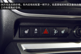 2014款Jeep指南者试驾