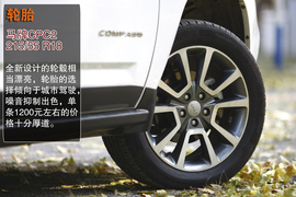 2014款Jeep指南者试驾