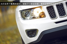 2014款Jeep指南者试驾