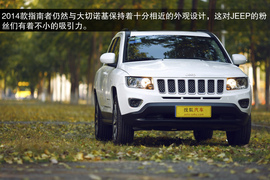 2014款Jeep指南者试驾