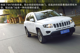 2014款Jeep指南者试驾