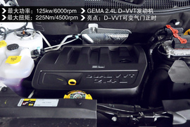 2014款Jeep指南者试驾