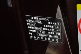 2014款斯柯达速派1.8TSI手自一体名仕版到店实拍