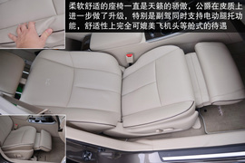 2014款东风日产天籁公爵图解