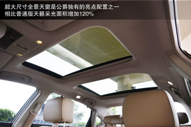 2014款东风日产天籁公爵图解