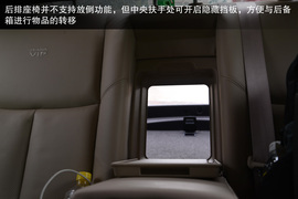 2014款东风日产天籁公爵图解