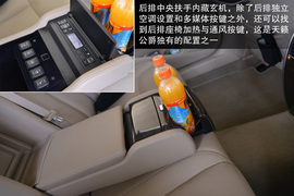 2014款东风日产天籁公爵图解