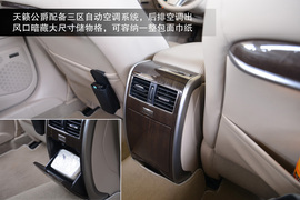 2014款东风日产天籁公爵图解