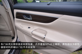 2014款东风日产天籁公爵图解