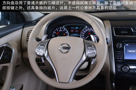 2014款东风日产天籁公爵图解