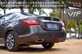 2014款东风日产天籁公爵图解