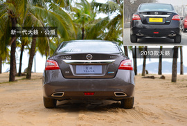 2014款东风日产天籁公爵图解