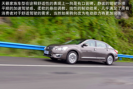 2014款东风日产天籁公爵图解