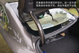 2014款东风日产天籁公爵图解