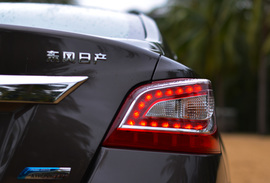 2014款东风日产天籁公爵图解