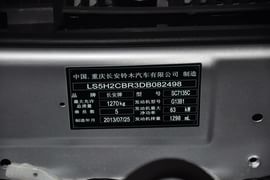 2012款铃木羚羊1.3L手动标准型