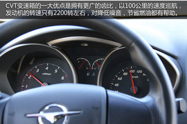 试驾2014款海马m3