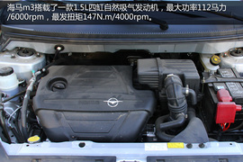 试驾2014款海马m3