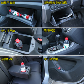 试驾2014款海马m3