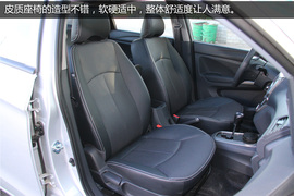 试驾2014款海马m3