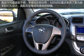 试驾2014款海马m3