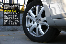 试驾2014款海马m3