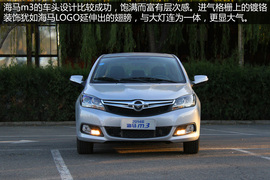 试驾2014款海马m3